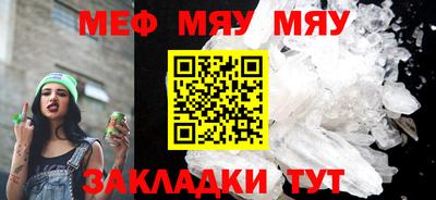 гашишное масло Краснокаменск