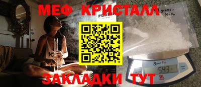 кокаин премиум Кумертау