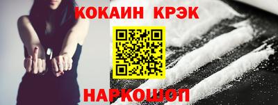 ГАЛЛЮЦИНОГЕННЫЕ ГРИБЫ Краснознаменск