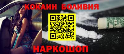 MESCALINE Кунгур