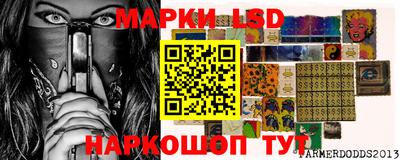 синтетический гашиш Кулебаки