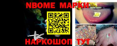 синтетический гашиш Кулебаки