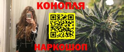 MESCALINE Кунгур