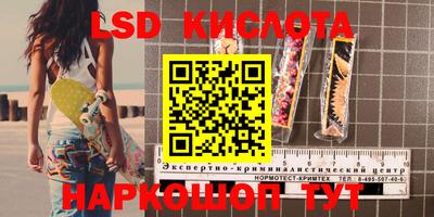 кокаин премиум Кумертау