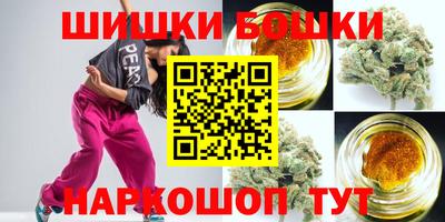 ГАЛЛЮЦИНОГЕННЫЕ ГРИБЫ Краснознаменск