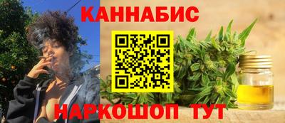 MESCALINE Кунгур
