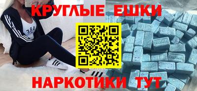 кокаин премиум Кумертау