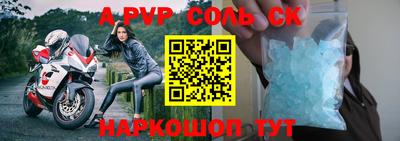 ГАЛЛЮЦИНОГЕННЫЕ ГРИБЫ Краснознаменск