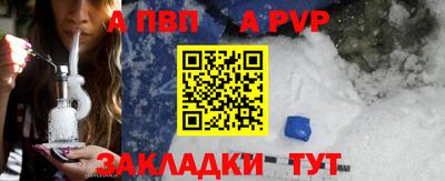 кокаин премиум Кумертау