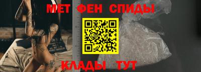 кокаин премиум Кумертау