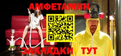 марки nbome Краснодар