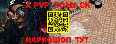кокаин премиум Кумертау