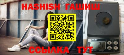 MESCALINE Кунгур