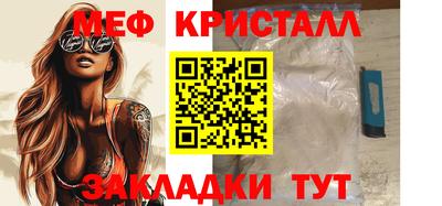 ГАЛЛЮЦИНОГЕННЫЕ ГРИБЫ Краснознаменск