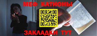 ГАЛЛЮЦИНОГЕННЫЕ ГРИБЫ Краснознаменск